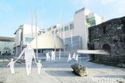 Proposed outdoor planetarium and planetary walk in Galway 