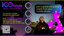Graphic with a QR code promoting the event 100 Hours Under One Sky.